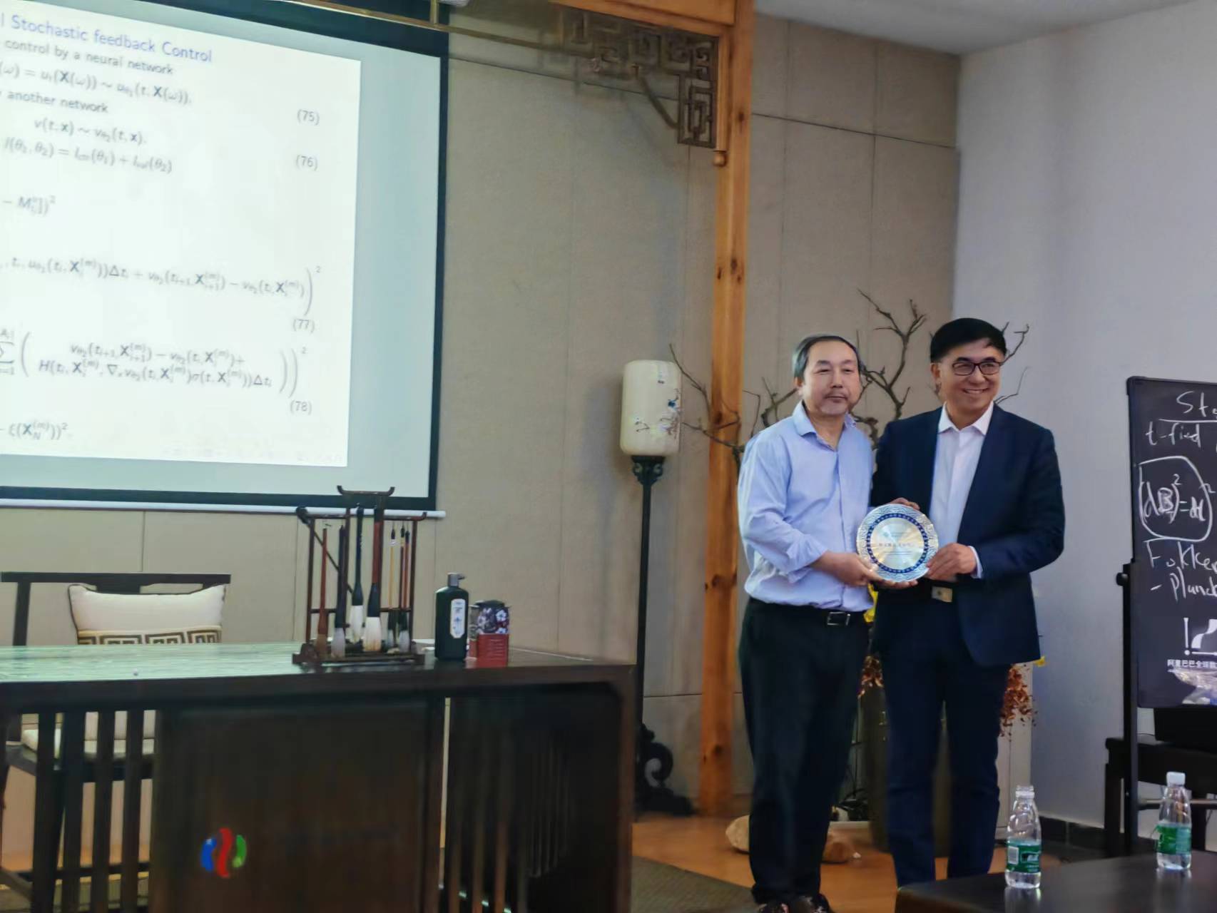 DeepMartNet - A Martingale based Deep Neural Network Algorithm for